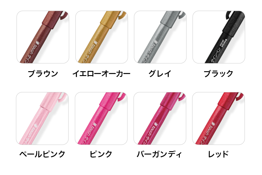 ãºããŠã çã¿ãããµã€ã³ãã³ 24è²ã»ãã 33-K