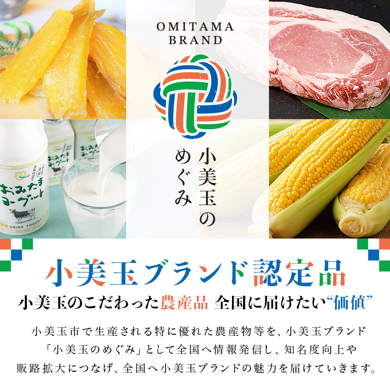ブランド豚「ばんぶぅ」小分け モモ焼肉用 4kg（500g×8パック） 豚肉 モモ肉 もも肉 焼き肉 焼肉用 焼き肉用 ぶた肉 ブタ肉 国産 茨城県産 ギフト プレゼント 冷凍 高級部位 ブランド豚 42-BL