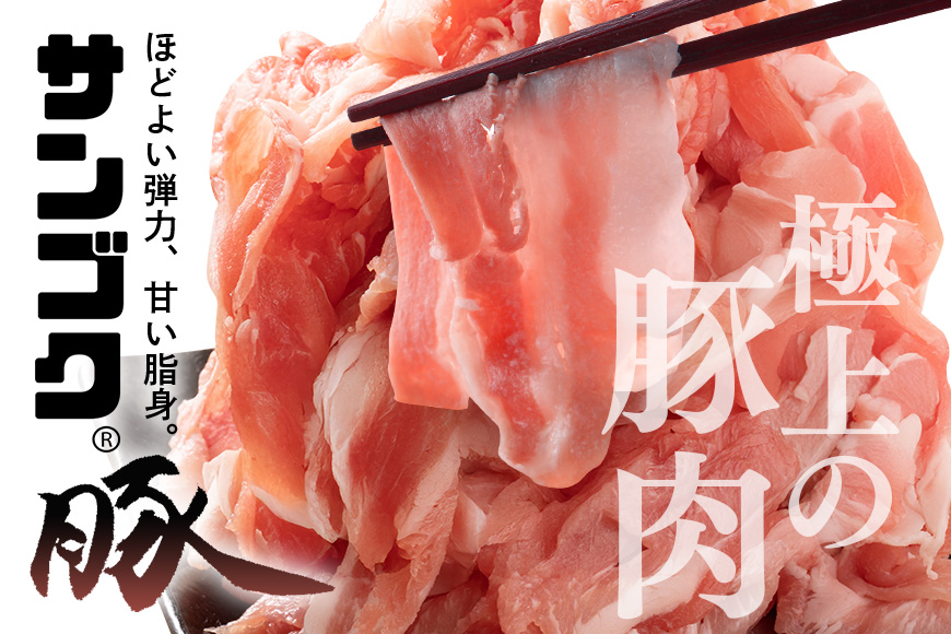 ãã©ã³ãè±ããµã³ãŽã¯è±ã å°éåãã»ãã 2kg è±ããŒã¹ å°éåã 现åã ããŸåã è±ã㟠è±å°é è±å°éè å°åã 2-P