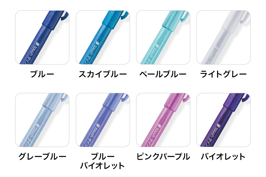 ãºããŠã çã¿ãããµã€ã³ãã³ 24è²ã»ãã 33-K