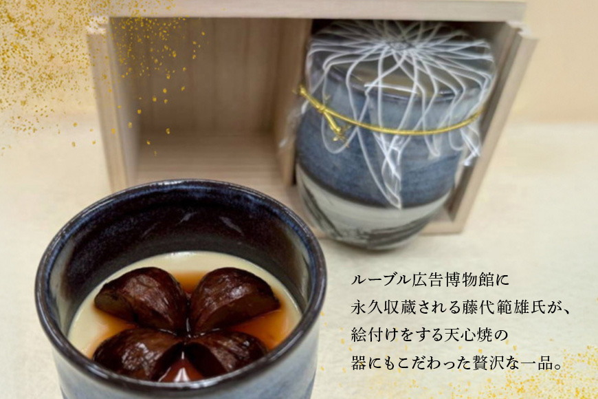 ã æ°ééå® ããã¿ããŸããªã³20th çãä»ç«ãŠæ¥µâåäžéšæžç®ç
®â 200g à 2å ããªã³ ã·ãã æ ãã æžç®ç
® ã¹ã€ãŒã é«çŽ ã®ãã å
ç¥ã ãåãå¯ã åãå¯ã ãåãå¯ãã°ã«ã¡ 平飌ãåµ ãã ãã æ¿å é«çŽããªã³ èŽãç© ãã¬ãŒã³ã ãè€çŸ ãè¿ã èšåçç£ 8-Y