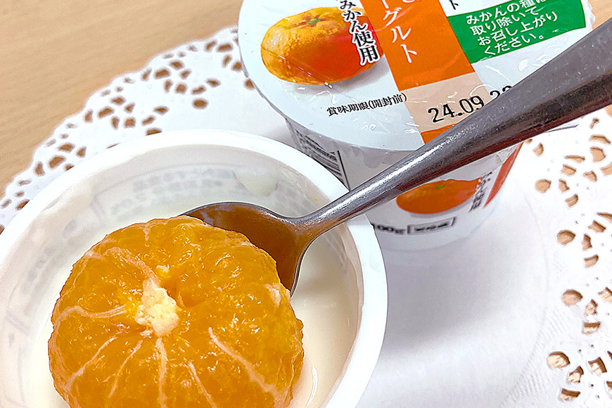 【3回定期便】まるごとみかんヨーグルト 100g×10個 ヨーグルト みかん まるごと 定期便 朝食 朝ごはん 朝活 乳製品 低糖 低カロリー ギフト 誕生日 内祝い スイーツ 腸活 善玉菌 善玉菌ケア 菌活 乳酸菌 1-T