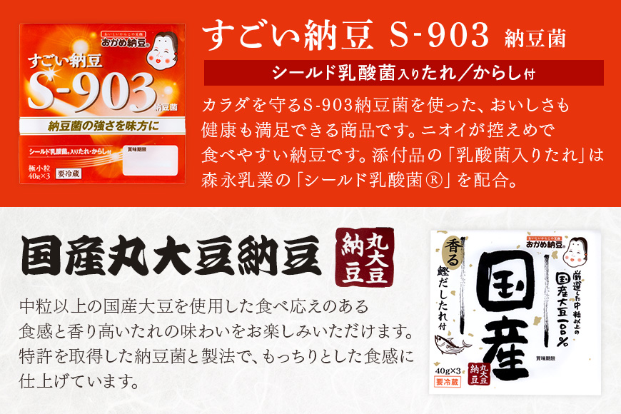 å°çŸçæç®±15 å
å®ã®æãã¯ãã»ãã ãã¬ãã¢ã ïŒé¶åµã»ã³ã·ãã«ãªã»çŽè±ã»çŽè±å°é¢ã»çŽè±æ£ã®ã»ããïŒ è©°ãåãã é£ã¹ããã¹ é£ã¹æ¯ã¹ ãç±³ ã³ã·ãã«ãª ããã²ãã ç¹å¥æ œå¹ç±³ ãã¯ã 森ã®ããŸã åµ çŽè± å°é¢ æ£ ãããçŽè± å€§ç² å°ç² ãã©ãšãã£ã»ãã çŽè±è èšåçç£ åœç£ æé£ æã飯 ã¿ã³ãã¯è³ª ããã±ã質 éå®å 0-Y