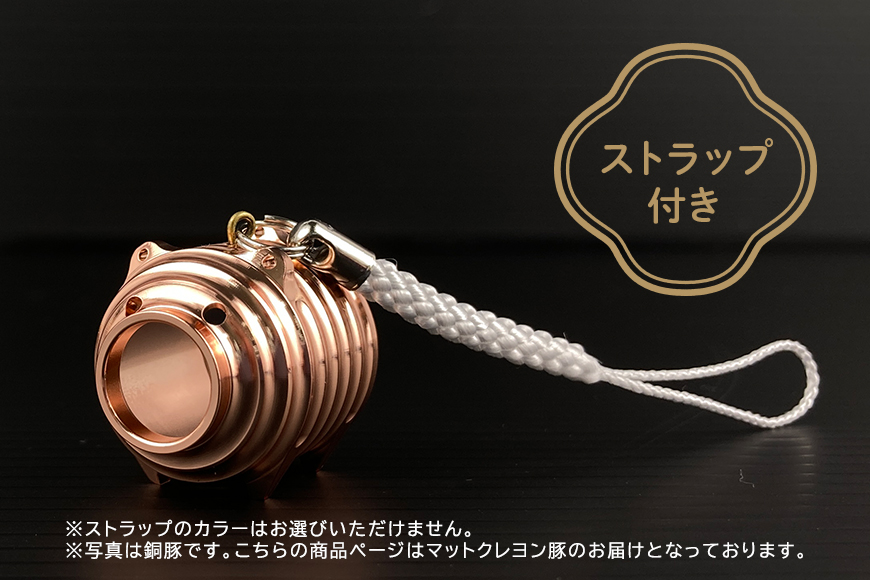 èåãç·éŠå ãããã¯ã¬ãšã³è± 1å ã¹ãã©ããä»ã ããŒãã«ã㌠ã¹ãã©ãã çŽ ä»ã ãããã èåãç·éŠ ãããã¯ã¬ãšã³ è± ãã å ã¶ã ãã¿ å¯æã 85-L