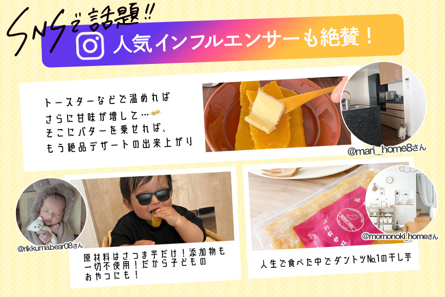 å¹²ãè 4.25kg(250gÃ17è¢) å°åã å¹²ããã åœç£ çŽ
ã¯ãã èšå ã¹ã«ã¯ãã ãã€ãŸãã ãµããã€ã¢ ãè ããã ãã〠ãèå åèå åã¹ã€ãŒã ã»ããã ã»ãè æããã ãã€ãšãã ã¹ã€ãŒã ç ç³äžäœ¿çš 12-AQ