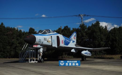 【百里基地航空祭2024】駐車場利用券（小美玉市役所）×1枚（バス利用者：1名）　※バス送迎サービス付き