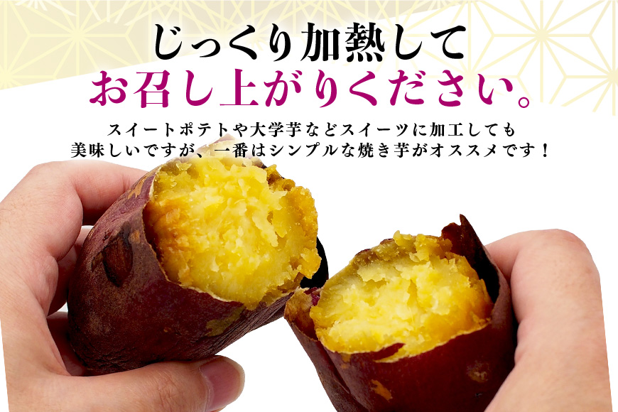 ãã€ãŸãã çŽ
ã¯ãã èŠæ Œå€å 5kg ãµããã€ã¢ ãã€ãŸè çè ã¹ã«ã¯ãã èš³ãã åœç£ èšåçç£ ç®± çŽé ãããã çŒãã çŒãè çŒè ãã〠ã¹ã€ãŒãäœã ã±ãŒãäœã ã¹ã€ãŒãããã 倧åŠè 倧åŠãã 12-AW