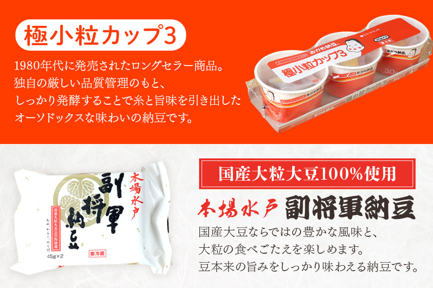 å°çŸçæç®±15 å
å®ã®æãã¯ãã»ãã ãã¬ãã¢ã ïŒé¶åµã»ã³ã·ãã«ãªã»çŽè±ã»çŽè±å°é¢ã»çŽè±æ£ã®ã»ããïŒ è©°ãåãã é£ã¹ããã¹ é£ã¹æ¯ã¹ ãç±³ ã³ã·ãã«ãª ããã²ãã ç¹å¥æ œå¹ç±³ ãã¯ã 森ã®ããŸã åµ çŽè± å°é¢ æ£ ãããçŽè± å€§ç² å°ç² ãã©ãšãã£ã»ãã çŽè±è èšåçç£ åœç£ æé£ æã飯 ã¿ã³ãã¯è³ª ããã±ã質 éå®å 0-Y