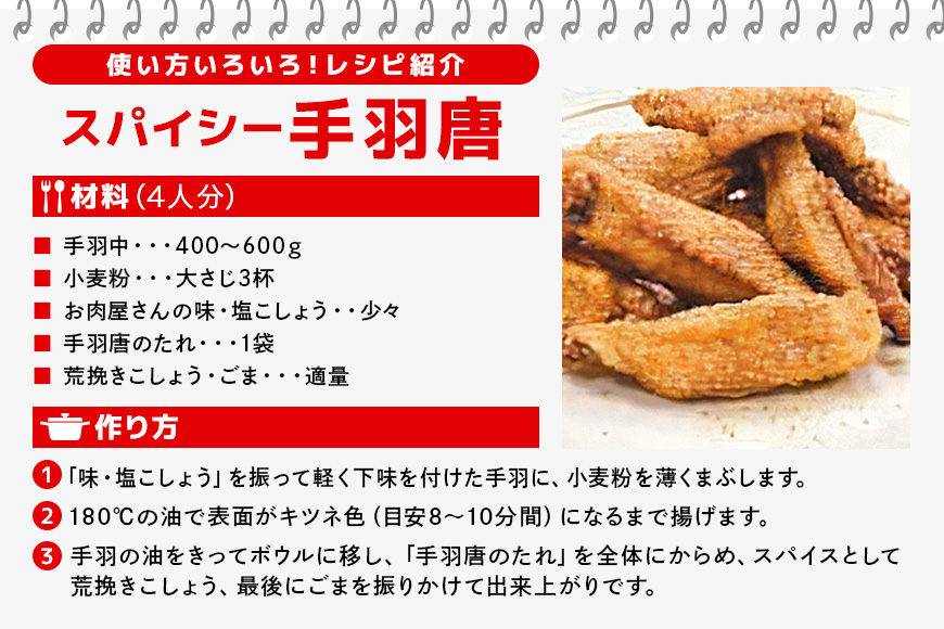 ダイショー 塩こしょう・焼肉のたれ 詰め合わせ セット 塩こしょう 焼肉のたれ 詰合せ 塩コショウ 塩 こしょう しお コショウ 焼肉 たれ 焼き肉のたれ 調味料 焼肉通り 詰め合わせセット 茨城県 小美玉市 47-CN