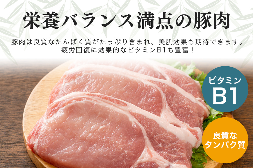 ブランド豚「ばんぶぅ」小分け ロース とんかつ用 4kg（500g×8パック） 冷凍便 4キロ 大容量 たっぷり 豚肉 豚ロース トンカツ ロースかつ ロースカツ 豚カツ ロースカツ丼 ロースかつ丼 ロースカツカレー カツ煮 かつ煮 ポークソテー ぶた肉 ブタ肉 国産 茨城県産 ギフト プレゼント お祝い ご褒美 ゲン担ぎ 験担ぎ 必勝祈願 合格祈願 42-AP