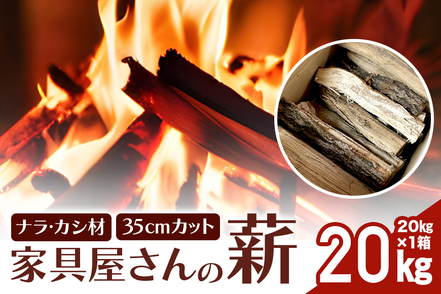 å®¶å
·å±ããã®èª ãã©ã»ã«ã·æïŒ35cmã«ããïŒ20kg èª ãªã ãã©ã»ã«ã·æ 楢 ä¹Ÿç¥ äººå·¥ä¹Ÿç¥ é«å質 èªã¹ããŒã ãã䜿ãã ãã£ã³ã ã¢ãŠãã㢠çç« çãç« ããç« éå€ å±å€ 嫿°Žç ã¹ããŒã ãã¶çª¯ æç ç³çª¯ å®å¿ ãœããã£ã³ ã¢ãŠããã¢çšå çæ ãã£ã³ãçšå 46-A