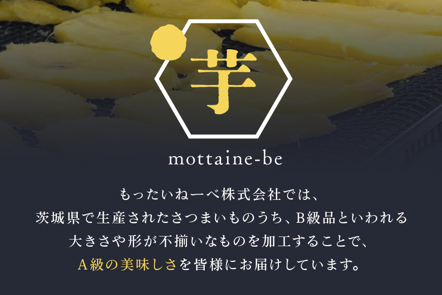 éè²ã®å¹²ãè 平干ã1.2kgïŒ100gÃ12è¢ïŒ å°åã å¹²ãè ã»ãè å¹²ããã 1200ã°ã©ã ã¹ã€ãŒã ãã€ãšãã å°åã ã®ãã ãã¬ãŒã³ã åœç£ èšåçç£ çŽ
ã¯ãã ã¹ã«ã¯ãã ãã€ãŸãã ãµããã€ã¢ ãè ããã ãã〠ãèå åèå åã¹ã€ãŒã ãåãå¯ã 63-A