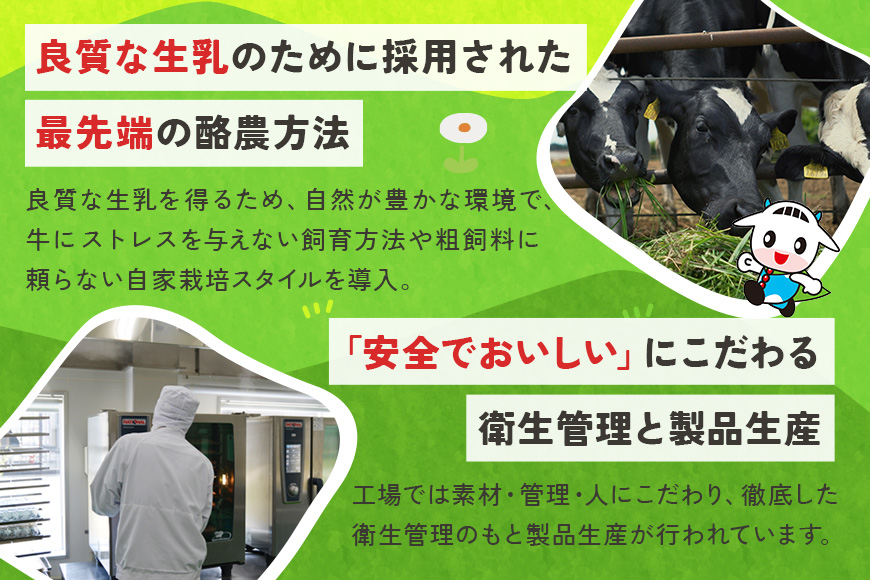 おみたまヨーグルトセット ヨーグルト ドリンクタイプ 飲むヨーグルト 乳酸菌飲料 ヨーグルト飲料 低糖 低カロリー 敬老の日 お取り寄せ 詰め合わせ プチギフト 誕生日 内祝い スイーツ 腸活 善玉菌 善玉菌ケア 菌活 乳酸菌ドリンク ビフィズス菌 1-L