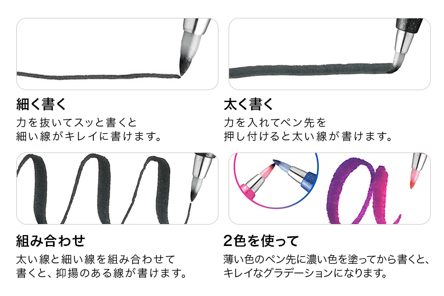 ãºããŠã çã¿ãããµã€ã³ãã³ 24è²ã»ãã 33-K