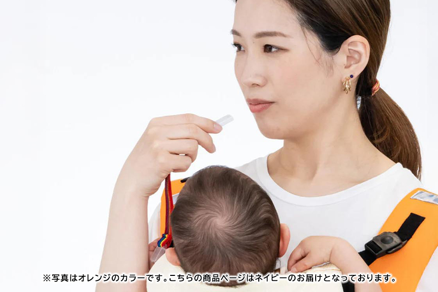 EVACKiDS 避難くん 新生児から使える避難用5WAYキャリー ネイビー 避難用 緊急 災害用 保育 防災用品 防炎 抱っこひも 新生児〜3歳 リフレクター ホイッスル 74-CF