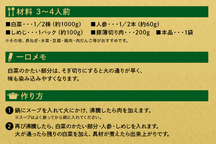 éèããã£ã±ãé£ã¹ãé çœèéã¹ãŒã 10åå
¥ã ãã€ã·ã§ãŒ ã¹ãŒã ã»ãã çœè éã¹ãŒã ã¬ãã«ã é·æä¿å åžžæž© é ç°¡å調ç éèã¹ãŒã ã¹ãã¬ãŒãã¿ã€ã ã¹ãã¬ãŒãã¿ã€ã 47-CY