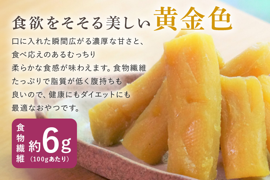 å¹²ãè äžžå¹²ã 750g(250gÃ3è¢) å°åã å¹²ããã åœç£ çŽ
ã¯ãã èšå ã¹ã«ã¯ãã ãã€ãŸãã ãµããã€ã¢ ãè ããã ãã〠ãèå åèå åã¹ã€ãŒã ã»ããã ã»ãè æããã ãã€ãšãã ã¹ã€ãŒã ç ç³äžäœ¿çš 12-AK