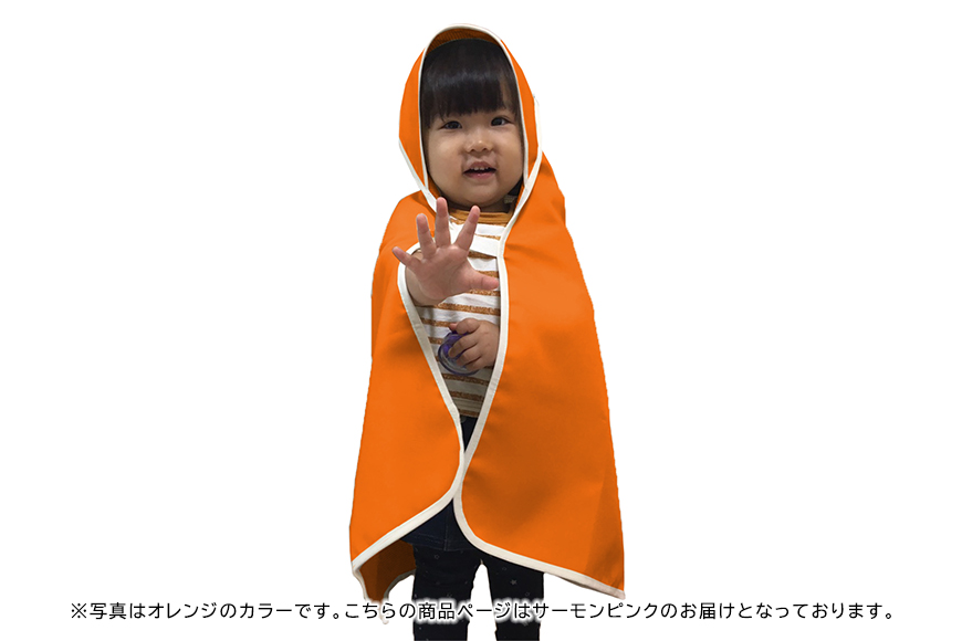 EVACKiDS é¿é£çšé²çã»é²å¯ãããã¿ ãµãŒã¢ã³ãã³ã¯ é¿é£çš ç·æ¥ çœå®³çš ä¿è² é²çœçšå é²ç èç± ä¿æž© ããŒã ã±ãŒã ãã©ã³ã±ãã æ°çå
ã倧人 74-CA