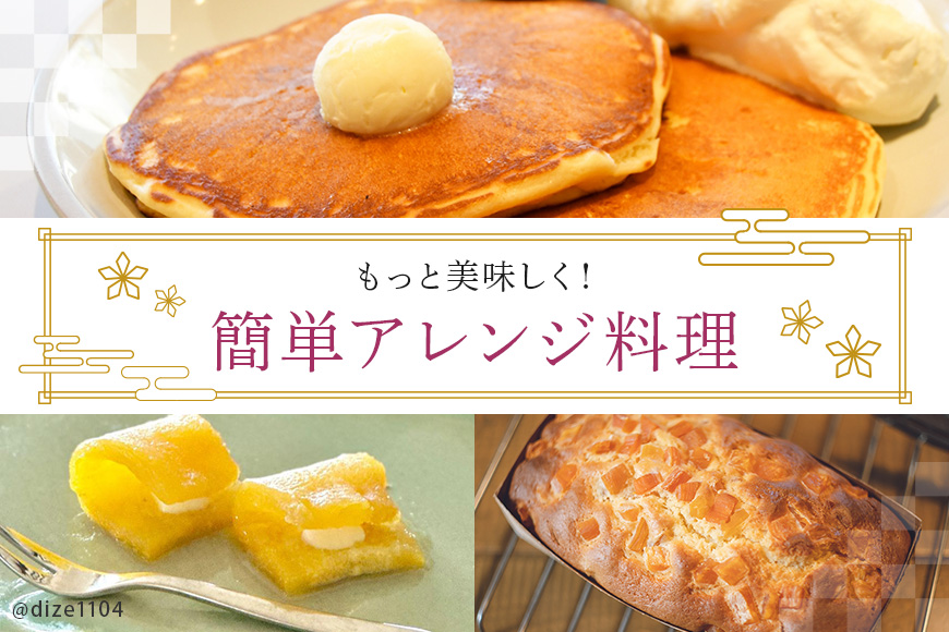 干し芋 丸干し 2.5kg(250g×10袋) 小分け 干しいも 国産 紅はるか 茨城 べにはるか さつまいも サツマイモ お芋 おいも おやつ お菓子 和菓子 和スイーツ ほしいも ほし芋 柔らかい ダイエット スイーツ 砂糖不使用 12-AM