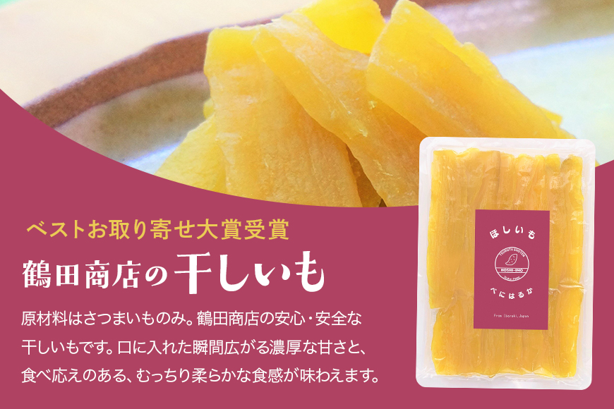 ãæ°ééå®ã å¹²ãèïŒãã¿ããŸãããã飯ã»ãã å¹²ãè çŽ
ã¯ãã å¹²ããã ãã€ãŸãã ãã〠ãèå åèå ã¹ã€ãŒã åµ ããŸã ã¿ã㎠çå é¶åµ ç±³ çœç±³ ããã¡ç±³ ãµããŸã ã飯 ã¬ãã«ã 逿²¹ ãããã ã»ãã åµããã飯 æé£ æã飯 åœç£ èšåç å°çŸçåž 93-B