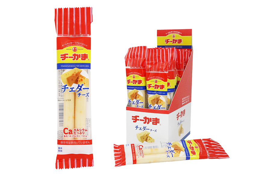 チーかまチェダーチーズ2本パック 20袋 チーかま ちーかま チーズ かまぼこ 蒲鉾 練り物 名産 通販 人気 おつまみ 家飲み 惣菜 食品 お取り寄せ 送料無料 大量 セット 有名 敬老の日 低カロリー 丸善 チェダー 食べやすい 持ち運び 11-J