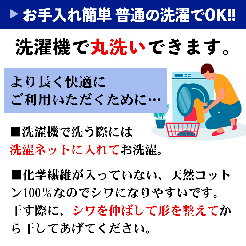 【MANGETSUDO】ふんどしパンツ メンズ用 水色ストライプ/L～LL 65-O