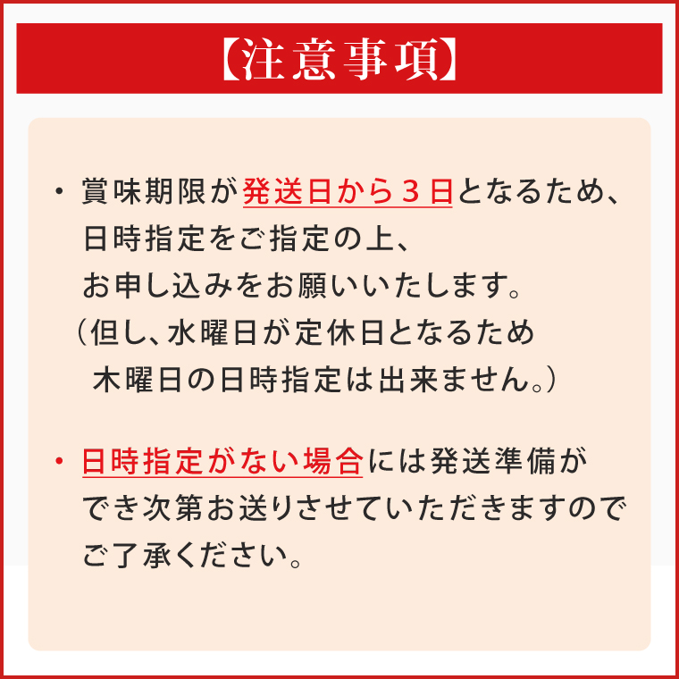 冬の味覚 あんこう鍋 1人前 簡単 お手軽 セット 茨城 大洗 郷土料理 あんこう 鮟鱇 名産