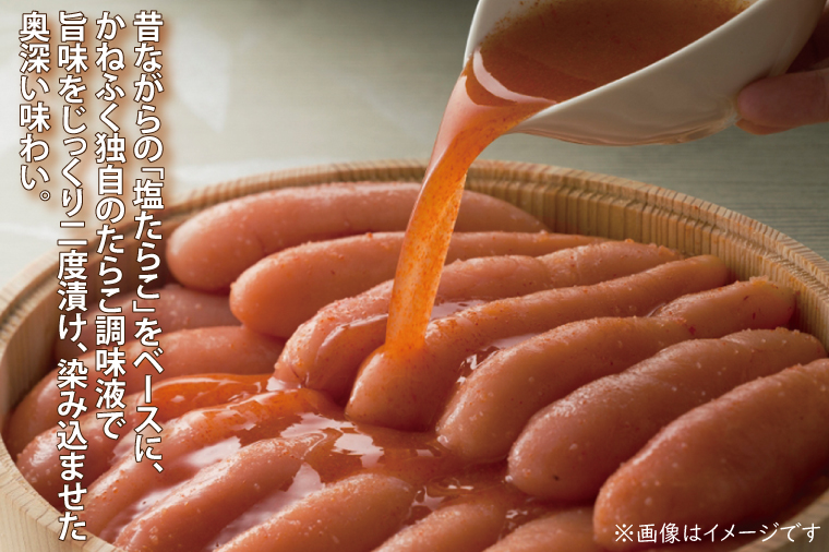 かねふく たらこ 訳あり 1kg 特上 切れ子 切子 タラコ 魚介類 めんたいパーク わけあり 規格外 不揃い 傷 家庭用