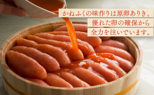 明太 もつ鍋 3～4人前 かねふく 明太子 築地 ふく竹 めんたいパーク 限定 鍋セット お手軽