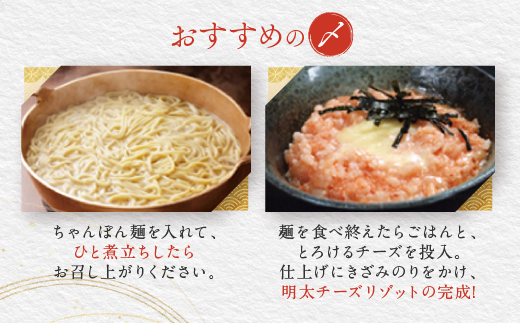 明太 もつ鍋 3～4人前 かねふく 明太子 築地 ふく竹 めんたいパーク 限定 鍋セット お手軽