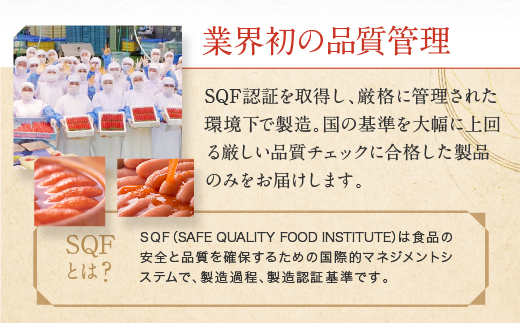 明太 もつ鍋 3～4人前 かねふく 明太子 築地 ふく竹 めんたいパーク 限定 鍋セット お手軽