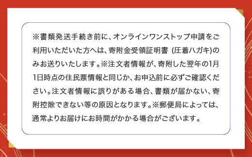 明太 もつ鍋 3～4人前 かねふく 明太子 築地 ふく竹 めんたいパーク 限定 鍋セット お手軽