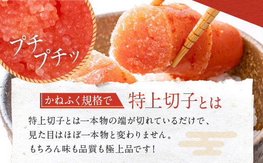 ãããµã æå€ªå å®æäŸ¿ èš³ãã ç¹äž åãå 1kg ïŒ1å¹Žéæ¯æãå±ãïŒ èš 12kg èšå å€§æŽ ããããããŒã¯ ãããã ããããã å·å