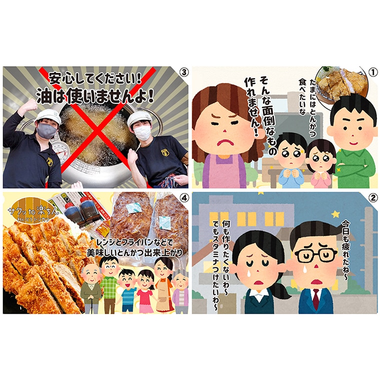 æããã«OKïŒ ããŒã¹ã〠ã«ã¬ãŒ 3é£ã»ãã ãªãªãžãã«ã¹ããŒã³ ä»ã ã«ãã«ã¬ãŒ 油調æžã¿ ããã æ£è ãšãã〠æç ç°¡å ã¯ãã¯ãã¡ã³