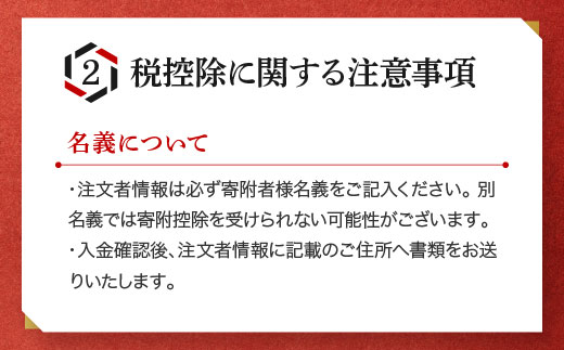 味付けチビたこ からし風味 800ｇ やまさん商店 たこ 蛸 ピリ辛 ちびだこ つまみ 珍味 