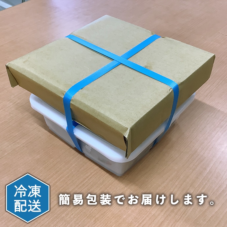 味付けチビたこ からし風味 800ｇ 3箱 やまさん商店 たこ 蛸 ピリ辛 ちびだこ つまみ 珍味