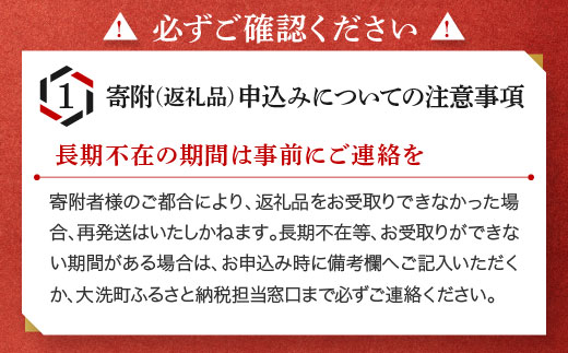 味付けチビたこ からし風味 800ｇ やまさん商店 たこ 蛸 ピリ辛 ちびだこ つまみ 珍味 