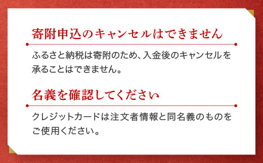味付けチビたこ からし風味 800ｇ やまさん商店 たこ 蛸 ピリ辛 ちびだこ つまみ 珍味 