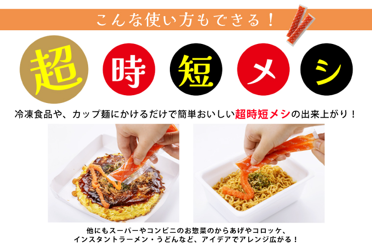 かねふく スティック 食べ比べセット 明太子 20本 (10本×2袋） ・ たらこ 20本 (10本×2袋) 合計1.2kg ばらこ 個包装 無着色 茨城 大洗 めんたいパーク めんたいこ たらこ チューブ 冷凍 パスタ スパゲッティー おにぎり 小分け 使い切り 家庭用 調味料 簡単 時短