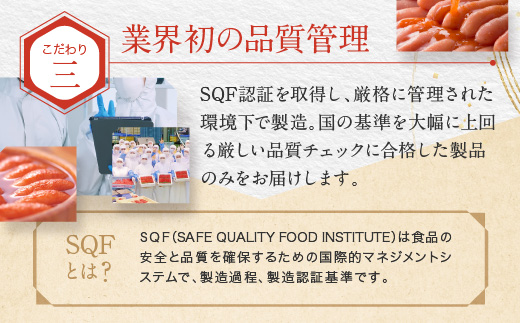 ãããµã æå€ªå å®æäŸ¿ èš³ãã ç¹äž åãå 1kg ïŒ6ã¶æé£ç¶ãå±ãïŒ èš 6kg èšå å€§æŽ ããããããŒã¯ ãããã ããããã å·å