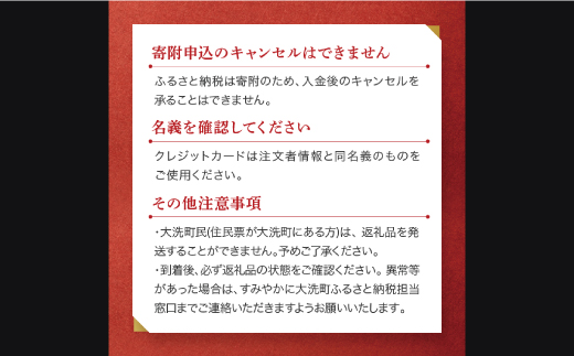 訳あり ボイル ずわいがに 1kg (4肩)規格外 不揃い 傷 足 訳アリ わけあり 脚折れ 3L 特大サイズ 弥七商店 かに弥 ずわい蟹 ズワイガニ かに カニ 蟹 カニ足 脚 ずわい 鍋 数量限定