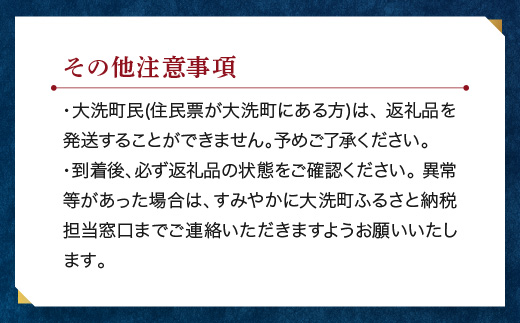 訳あり ほっけ 干物 規格外 2kg （500g×4袋） 不揃い 傷 訳アリ わけあり 業務用 冷凍 海鮮 魚介類 魚 さかな 工場直送