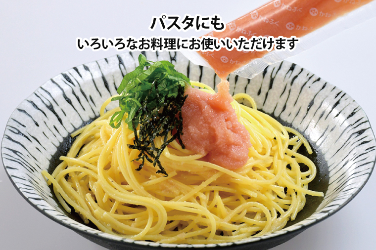 かねふく スティック たらこ 50本 (10本×5袋) 1.5kg ばらこ 個包装 無着色 茨城 大洗 めんたいパーク たらこ チューブ 冷凍 パスタ スパゲッティー おにぎり 小分け 使い切り 家庭用 調味料 簡単 時短