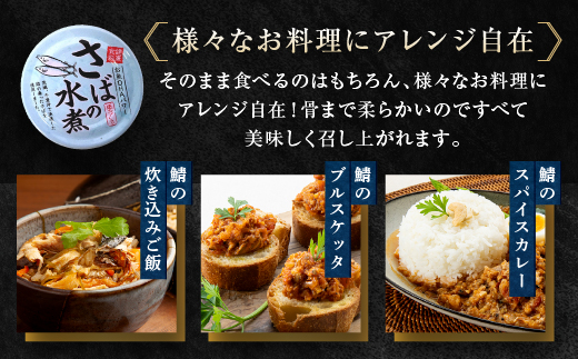 縺輔ー郛カ隧ー 豌エ辣ョ 190g 24郛カ 繧サ繝繝 シ2026蟷エ2譛井サ・髯咲匱騾シ 蟶ク貂ゥ 蟶ク貂ゥ菫晏ュ 蝗ス逕」 魃 繧オ繝 郛カ隧ー 縺輔ー郛カ 繧オ繝千シカ 魃也シカ 郛カ隧ー繧 縺九s縺・繧 菫晏ュ倬」 髱槫クク鬟 髟キ譛滉ソ晏ュ 髟キ譛滉ソ晉ョ。 蛯呵塘 鬲壻サ 鬲壻サ矩。 蜀キ蜃 邁。蜊倩ェソ逅 邁。蜊俶侭逅 縺翫°縺