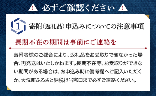 縺輔ー郛カ隧ー 豌エ辣ョ 190g 24郛カ 繧サ繝繝 シ2026蟷エ2譛井サ・髯咲匱騾シ 蟶ク貂ゥ 蟶ク貂ゥ菫晏ュ 蝗ス逕」 魃 繧オ繝 郛カ隧ー 縺輔ー郛カ 繧オ繝千シカ 魃也シカ 郛カ隧ー繧 縺九s縺・繧 菫晏ュ倬」 髱槫クク鬟 髟キ譛滉ソ晏ュ 髟キ譛滉ソ晉ョ。 蛯呵塘 鬲壻サ 鬲壻サ矩。 蜀キ蜃 邁。蜊倩ェソ逅 邁。蜊俶侭逅 縺翫°縺