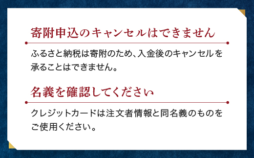 縺輔ー郛カ隧ー 豌エ辣ョ 190g 24郛カ 繧サ繝繝 シ2026蟷エ2譛井サ・髯咲匱騾シ 蟶ク貂ゥ 蟶ク貂ゥ菫晏ュ 蝗ス逕」 魃 繧オ繝 郛カ隧ー 縺輔ー郛カ 繧オ繝千シカ 魃也シカ 郛カ隧ー繧 縺九s縺・繧 菫晏ュ倬」 髱槫クク鬟 髟キ譛滉ソ晏ュ 髟キ譛滉ソ晉ョ。 蛯呵塘 鬲壻サ 鬲壻サ矩。 蜀キ蜃 邁。蜊倩ェソ逅 邁。蜊俶侭逅 縺翫°縺