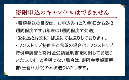 縺輔ー郛カ隧ー 豌エ辣ョ 190g 24郛カ 繧サ繝繝 シ2026蟷エ2譛井サ・髯咲匱騾シ 蟶ク貂ゥ 蟶ク貂ゥ菫晏ュ 蝗ス逕」 魃 繧オ繝 郛カ隧ー 縺輔ー郛カ 繧オ繝千シカ 魃也シカ 郛カ隧ー繧 縺九s縺・繧 菫晏ュ倬」 髱槫クク鬟 髟キ譛滉ソ晏ュ 髟キ譛滉ソ晉ョ。 蛯呵塘 鬲壻サ 鬲壻サ矩。 蜀キ蜃 邁。蜊倩ェソ逅 邁。蜊俶侭逅 縺翫°縺