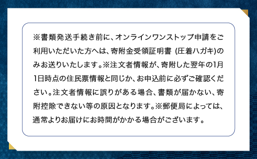 縺輔ー郛カ隧ー 豌エ辣ョ 190g 24郛カ 繧サ繝繝 シ2026蟷エ2譛井サ・髯咲匱騾シ 蟶ク貂ゥ 蟶ク貂ゥ菫晏ュ 蝗ス逕」 魃 繧オ繝 郛カ隧ー 縺輔ー郛カ 繧オ繝千シカ 魃也シカ 郛カ隧ー繧 縺九s縺・繧 菫晏ュ倬」 髱槫クク鬟 髟キ譛滉ソ晏ュ 髟キ譛滉ソ晉ョ。 蛯呵塘 鬲壻サ 鬲壻サ矩。 蜀キ蜃 邁。蜊倩ェソ逅 邁。蜊俶侭逅 縺翫°縺