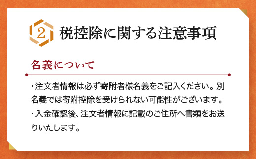 大洗産鹿島灘天然はまぐり 2kg 冷蔵 お吸い物 ハマグリ 蛤 貝 砂抜き処理 魚介類 大洗産 天然 はまぐり