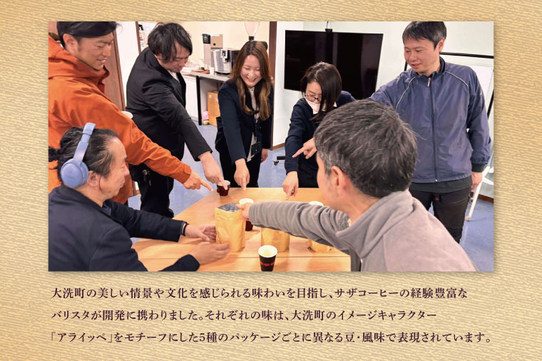 倧æŽçº ãµã¶ã³ãŒã㌠å
±åéçº ã«ãããªã³ã³ãŒã㌠5çš®ã»ãã ããªããã³ãŒã㌠ããªãã ã³ãŒã㌠ããçºé ããå±ã ãµã¶ SAZA ã¢ã©ã€ãã å€§æŽ ããããã æ·±ç
ã æ¬æ Œ ãããã ã®ãã ãªãã£ã¹ ã«ãã§ã¿ã€ã ããã¡æé